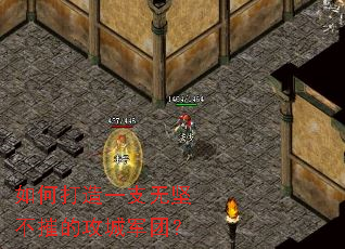 ��δ���һ֧�޼᲻�ݵĹ��Ǿ��ţ�