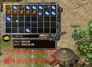 ɳ�Ϳ˴���1��28�ղ�ɾ����������Щ���