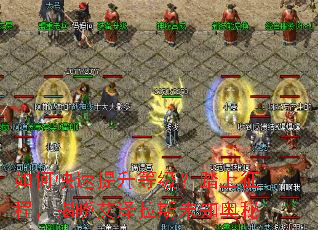 ��ο��������ȼ���̤�����̣�����������˹δ֪����