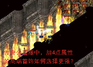 ���湫����У���4�����Եĸ߶��������ѡ���ǿ��