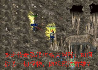 ��̬����˽�����Դ���أ������ɱһ�й�������귨Ⱥ�ۣ�