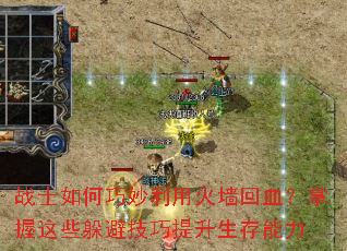 սʿ����������û�ǽ��Ѫ��������Щ��ܼ���������������