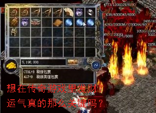 ���ڴ�����Ϸ�﷢�ƣ����������ô�ؼ���