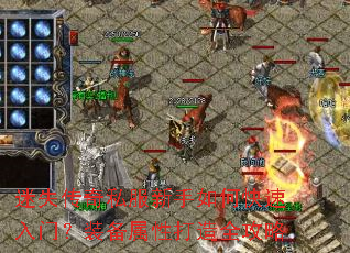 ��ʧ����˽��������ο������ţ�װ�����Դ���ȫ����