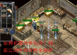 ��γưԴ���˽;�����ҽ������湥��ȫ����