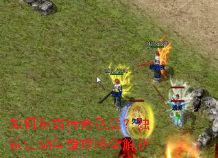 ��γưԴ���˽;�����ҽ������湥��ȫ����