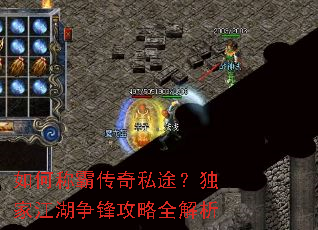 ��γưԴ���˽;�����ҽ������湥��ȫ����