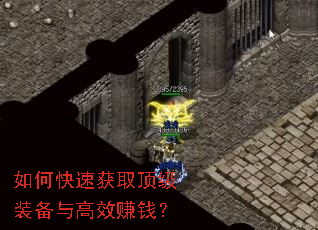 ��ο��ٻ�ȡ����װ�����Ч׬Ǯ��