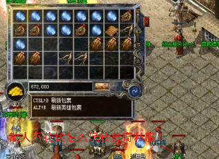 ɢ�˲���Ǯ��ô��ת����˽����