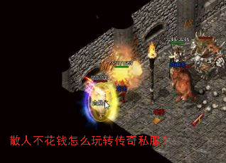 ɢ�˲���Ǯ��ô��ת����˽����