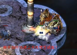 ������ο������ִ��滥ͨ����