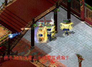 ������ο������ִ��滥ͨ����