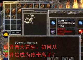 �¿��մ�ð�գ���δ��㿪ʼ��Ϊ������֣�