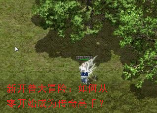 �¿��մ�ð�գ���δ��㿪ʼ��Ϊ������֣�