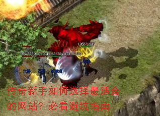 �����������ѡ�����ʺϵ���վ���ؿ��ܿ�ָ��