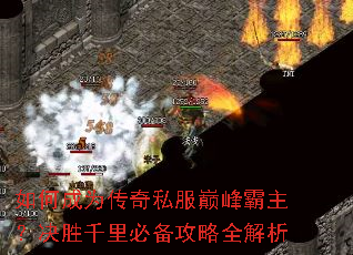 ��γ�Ϊ����˽���۷��������ʤǧ��ر�����ȫ����