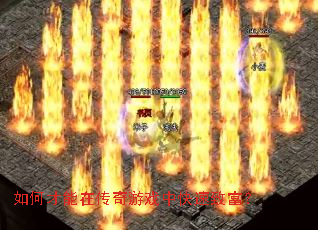 ��β����ڴ�����Ϸ�п����¸���