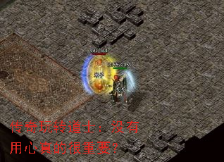 ������ת��ʿ��û��������ĺ���Ҫ��