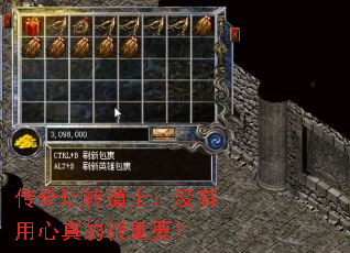 ������ת��ʿ��û��������ĺ���Ҫ��