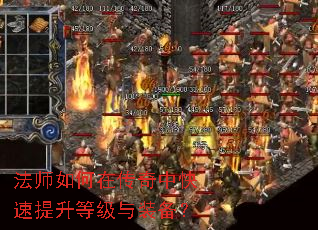 ��ʦ����ڴ����п��������ȼ���װ����