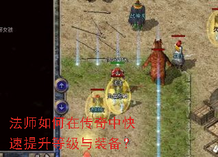 ��ʦ����ڴ����п��������ȼ���װ����