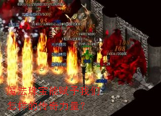 ħ���鱦�ܸ������������Ĵ���������