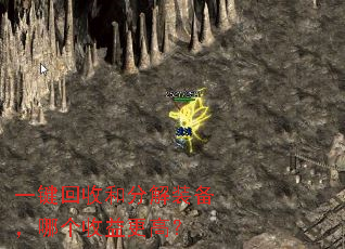 һ�����պͷֽ�װ�����ĸ�������ߣ�