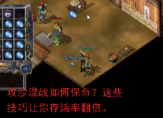 ��ɳ��ս��α�������Щ�����������ʷ�����