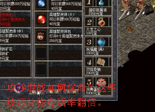 ��ɳ��ս��α�������Щ�����������ʷ�����