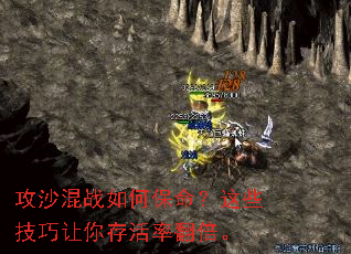 ��ɳ��ս��α�������Щ�����������ʷ�����