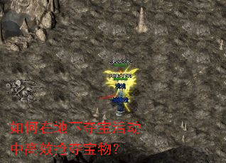 ����ڵ��¶ᱦ��и�Ч���ᱦ�