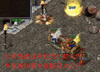 ��ο�������ս������������˽���ư�ȫ���ؼ��󹫿�