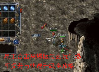 �����ϻ��߱�����ô�棿�����������������ȫ����