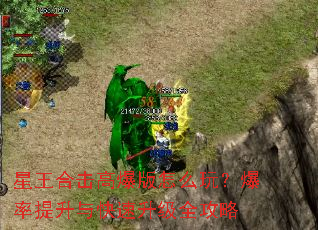 �����ϻ��߱�����ô�棿�����������������ȫ����