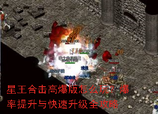 �����ϻ��߱�����ô�棿�����������������ȫ����