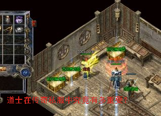 ��ʿ�ڴ���˽���о����ж���Ҫ��