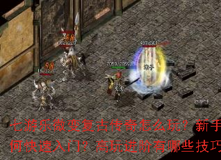 ������΢�临�Ŵ�����ô�棿������ο������ţ������������Щ���ɣ�