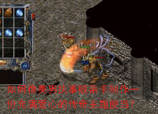 ���������ִ�°���������һ�ݳ������ĵĴ�������㵱��