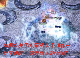 ���������ִ�°���������һ�ݳ������ĵĴ�������㵱��