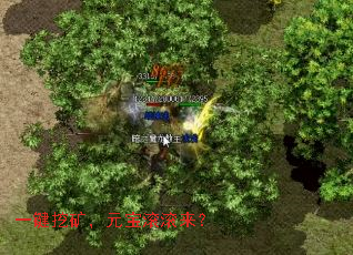 һ���ڿ�Ԫ����������