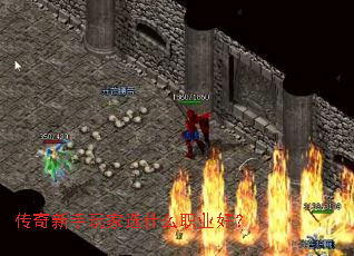 �����������ѡʲôְҵ�ã�