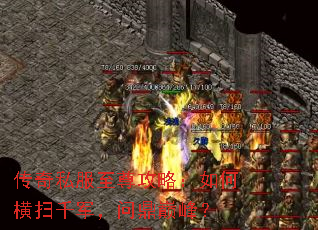 ����˽�������ԣ���κ�ɨǧ�����ʶ��۷壿