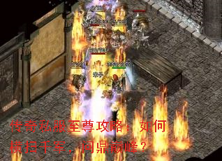 ����˽�������ԣ���κ�ɨǧ�����ʶ��۷壿