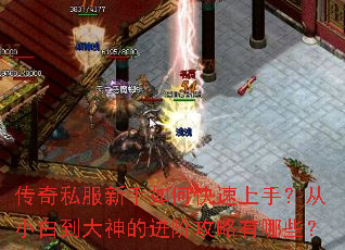 ����˽��������ο������֣���С�׵�����Ľ��׹�������Щ��