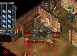 ����˽���һ���֤ʧ����ô�죿�ռ���������ڴ�