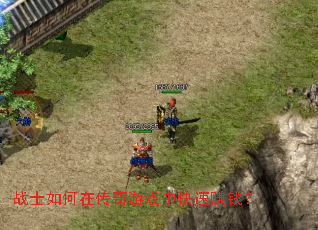 սʿ����ڴ�����Ϸ�п���׬Ǯ��