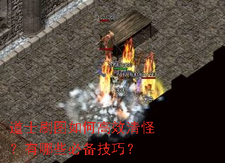 ��ʿˢͼ��θ�Ч��֣�����Щ�ر����ɣ�