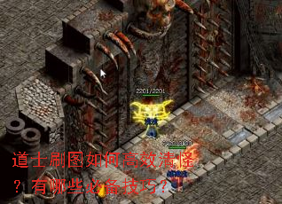 ��ʿˢͼ��θ�Ч��֣�����Щ�ر����ɣ�