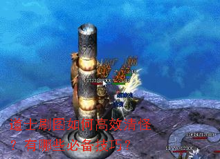 ��ʿˢͼ��θ�Ч��֣�����Щ�ر����ɣ�