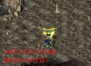 ��δ����귨��½��׬Ǯ����ҵ�۹���